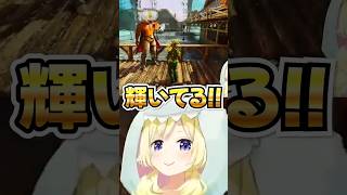 「輝いてる!!」アキロゼからとんでもない松明芸を伝授されるわためwww【ホロライブ】
