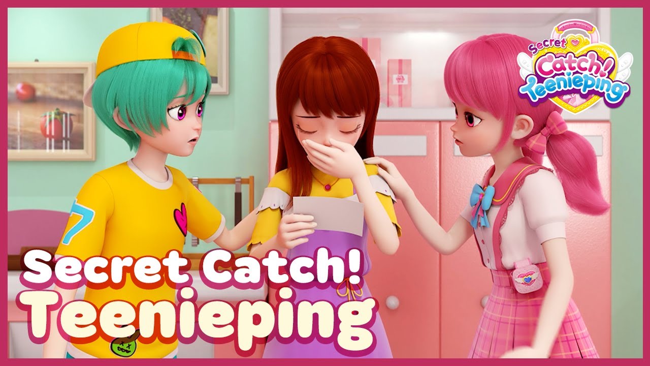 [Secret Catch! Teenieping] 🔑Ep.17 DAD’S CAMERA💘
