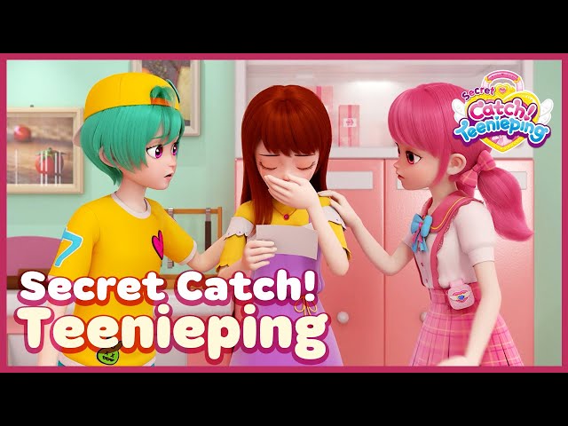 [Secret Catch! Teenieping] 🔑Ep.17 DAD’S CAMERA💘 SDDEFAULT Thumbnail
