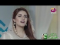 Burda Sharif