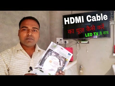 How to connect laptop to tv using hdmi/hdmi cable pc to tv-f...