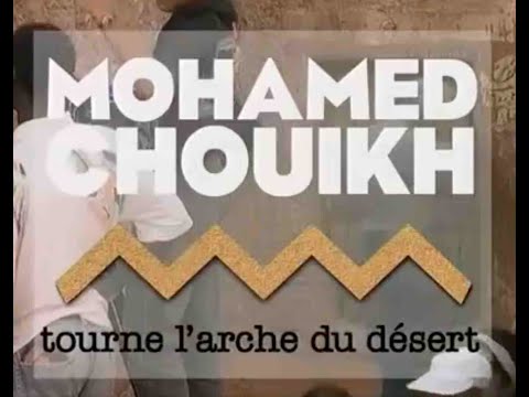 l'Arche du Désert" (1997) - Making Of