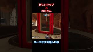 エペ楽しくてやめられません。。。