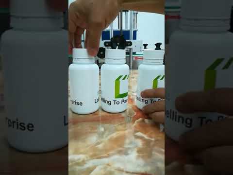 Compact Stepper Motor Belt Wraparound (Round bottle) Labelling Machine (Taiwan)