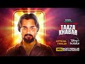 BB Ki Vines Productions Taaza Khabar Hotstar Specials Official Trailer