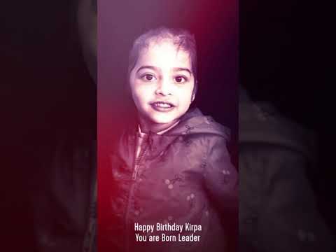 Happy Birthday Kirpa