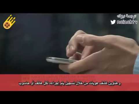 OMG... ISIS is British??