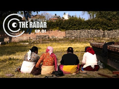 Under The Radar Ep.1 Full Episode