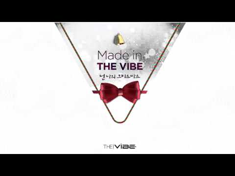 Vibe, Shin Yong Jae, Ben, Lim Se Joon, MIIII – You Are My Christmas (Sub. español - Hangul - Rom)