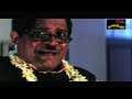 సిస్టర్ కి కన్ను కొట్టావా..?ఇదెక్కడి వింత జబ్బురోయ్.. Brahmanandam Comedy Scene | NavvulaTV - Video
