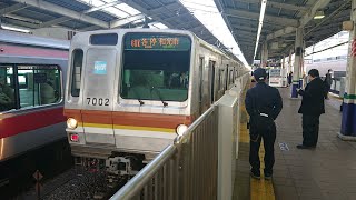メトロ7000系 7102F メトロ車K代走 和光市発車