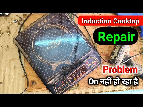 Induction Cooktop Repair At Home | How To Repair Induction Cooktop