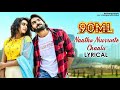 90 ML 8D Title Song Telugu 8D SONGS 90 ML Telugu Movie
