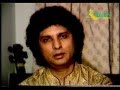 Sadhana -  Pandit Shivkumar Sharma