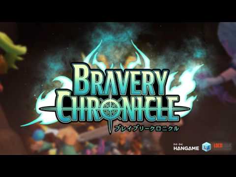 ブレイブリークロニクル攻略wikiまとめ ブレクロ Gamerch