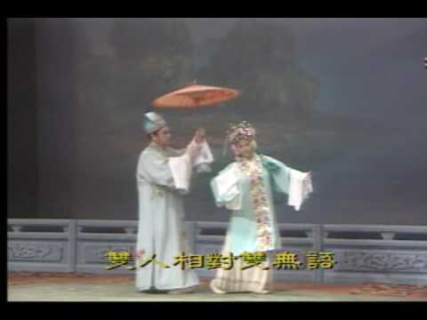 Chen Xuexi & Cai Minghui - Aria from "Jin Hua Nu" 陈学希,蔡明晖-潮剧金花女