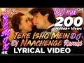 DJ REMIX Tere Ishq Mein Naachenge BALAJI MOBILE BANSUR DJ REMIX SONG 2020 Ishq Mein Nachege