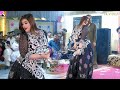 Mahi Mahi Ishq Da Charkha Chale Neelam Butt Mujra Dance Performance SGRecords 2025
