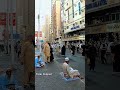 Walk In Makkah City Saudi Arabia