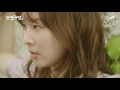 Another Miss Oh Episode 9 Kiss Scene