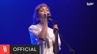 [BugsTV] Baek A Yeon(백아연) - The Last Of You(끝모습)