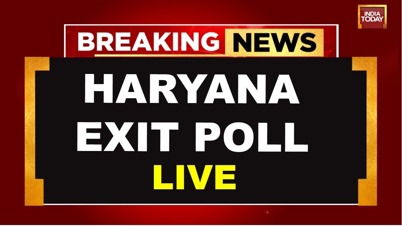 Haryana Exit Poll Live: Haryana Assembly Exit Poll | Rajdeep Sardesai | Rahul Kanwal | India Today
