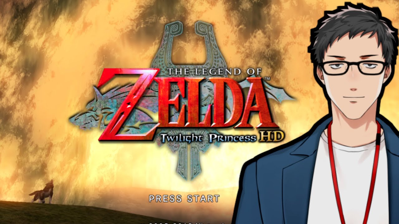 【ゼルダの伝説 トワイライトプリンセス HD #1】「120%のゼルダ」を初めて遊ぶぞ！！【にじさんじ/社築】