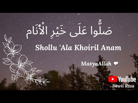 Sholawat Shollu 'Ala Khoiril Anam - by Alma #Merdubanget (Lirik & Terjemahan)