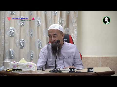Adakah Perlu Kuatkan Bacaan Jika Ada Orang Ikut Kita Solat Dibelakang? - Ustaz Azhar Idrus Kita