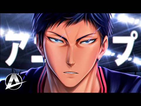 ♪ Aomine | Pantera Indomável | AniRap (@HunterMsc)