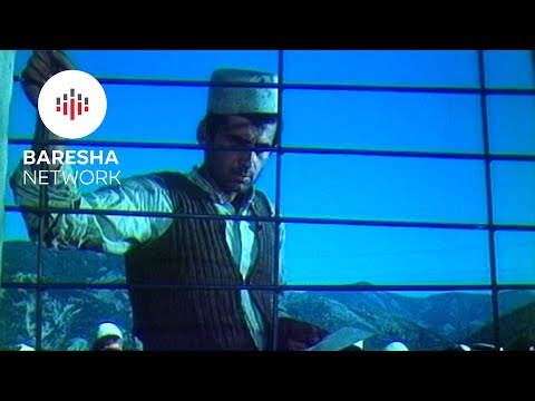 Guri i Beses "Stone of Promise" (Film Shqiptar/Albanian Movie)