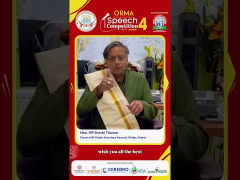 Dr. Shashi Tharoor, MP