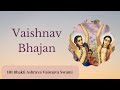 Shree Krishna Chaitanya Prabhu Jive Doya Kori | Vaishnav Bhajan | HH Bhakti Ashraya Vaisnava Swami