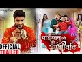 Pyar Hamara Yaad Karoge Ham Na Laut Ke Aayenge Bewafa Sanam By Anuradha Paudwal Manhar Udhas