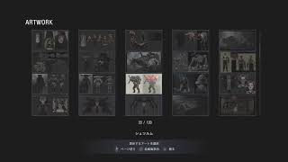 【バイオ8】PS4版NewGame+any% タイムアタック　1:40:05　自己ベスト更新を目指して