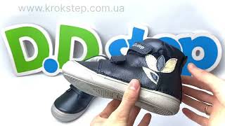 D.D.Step черевики A078-861L Royal Blue