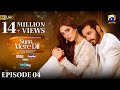 Sunn Mere Dil Episode 04 Eng Sub Digitally Presented By LUX Happilac Paints And Blesso Cosmetics
