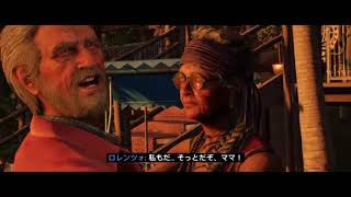 【#20】ファークライ6『レジェンド達に会いに行く。まさかの老人ホーム？！』