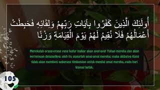 Download lagu Surah Al-Kahfi (1-10) & (101-110)-Saad Al Ghamdi[terjemahan BM & rumi] mp3