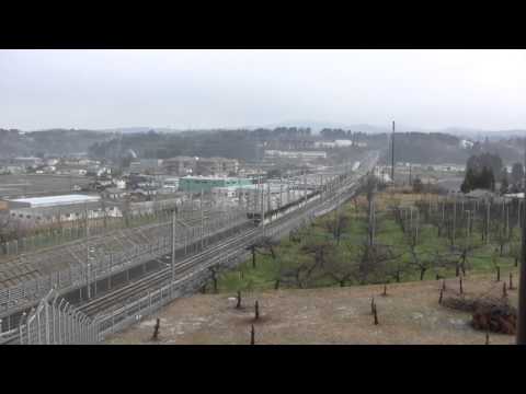 石川県津幡町・新幹線の見える丘公園