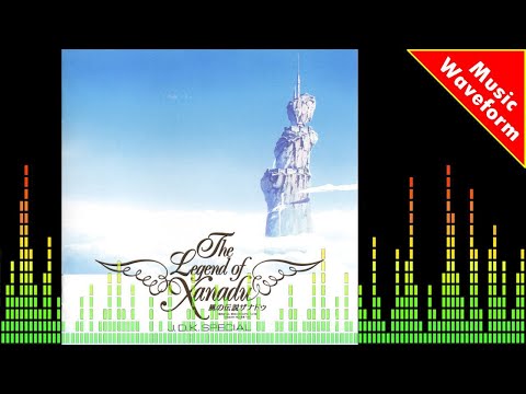 The Legend of Xanadu J.D.K. Special / The Gods of the Four Winds