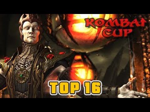 MKX | Kombat Cup | S03W02 | Tournament | TOP 16 (Tweedy, Revetleafing, RetroTech, Yungmonster)