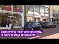 Proef met parkeren, maar er is nog veel onduidelijkheid