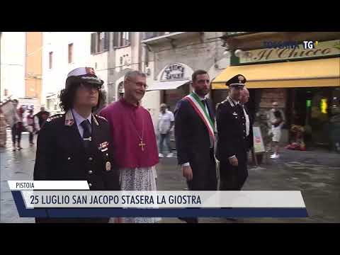 2023-07-25 PISTOIA - 25 LUGLIO SAN JACOPO STASERA LA GIOSTRA