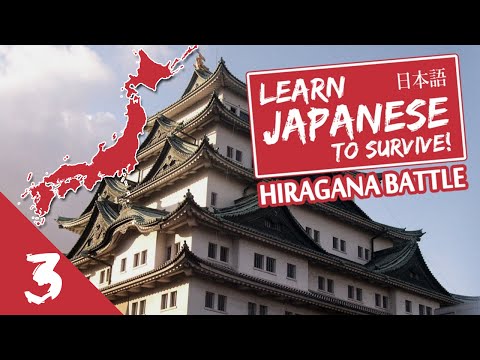 Learning Experience | Learn Japanese To Survive!: Hiragana Battle | Ep 3