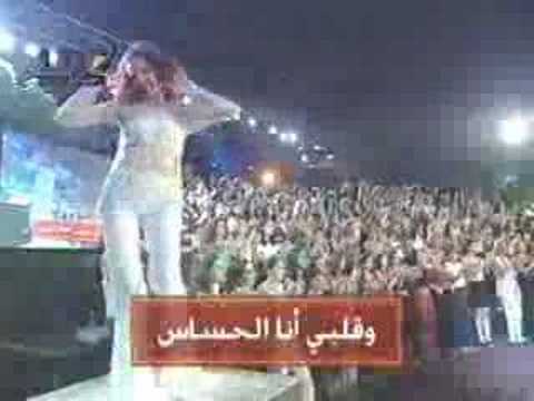 تشكرات افندم