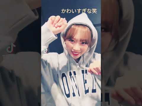 みんなは誰推し？ #kpop #lesserafim #キムチェウォン#ウンチェ