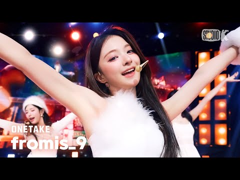 [뮤뱅 원테이크 4K] 프로미스나인 (fromis_9) '하얀 그리움' Bonus Ver. @뮤직뱅크 (Music Bank) 251205