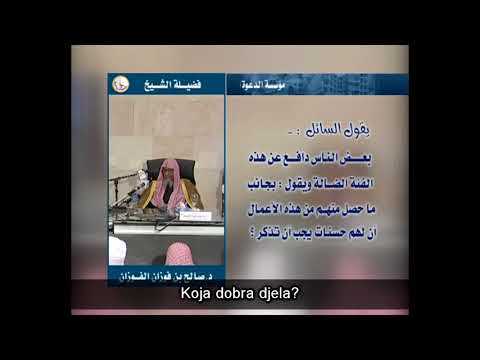 Šejh Salih El-Fevzan o onima koji brane tekfirovce/haridžije