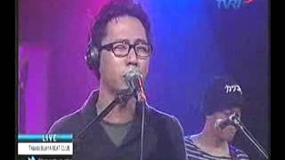 Download lagu Beri Aku Waktu - Tic Band - Live on Taman Buaya Beat Club TVRI mp3